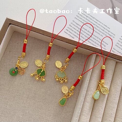 仿玉石吊坠祈福平安手机挂件