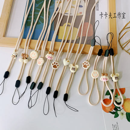 可爱卡通猫爪樱桃奶白色手机挂绳可调节挂脖绳手腕绳校卡工牌挂件