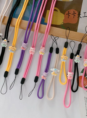 可爱卡通手机挂绳可调节挂脖绳防摔手腕绳校卡工牌ccd相机挂饰潮