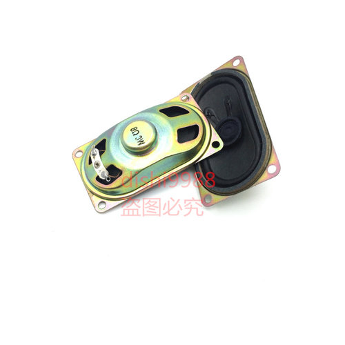 液晶显示器/电视喇叭4070扬声器 8欧3瓦 3W8R 8R 3W 40*70MM