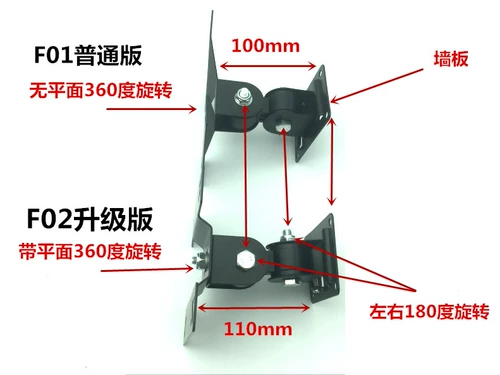 Универсальный 17-19-22-24-32 дюйм универсальный телескопический вращение
