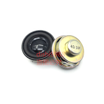 扬声器 迷你功放喇叭 3W 4R 3瓦4欧 直径40MM 厚18MM 小音箱喇叭
