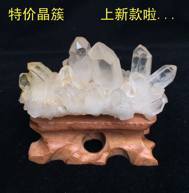 特价白水晶簇原矿摆件