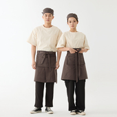 爱斯坦全棉工装 茶饮店工作服烘培糕点餐饮饭店服务员工作服长短袖