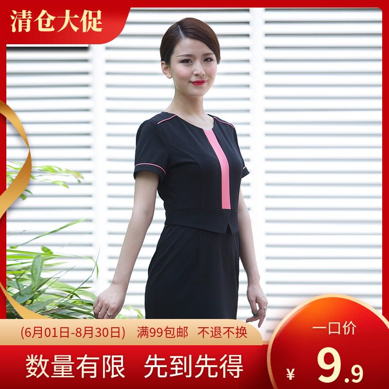 爱斯坦美容服美容师服装美容院服装美容师工作服连衣裙长袖春夏女 爱斯坦品牌店