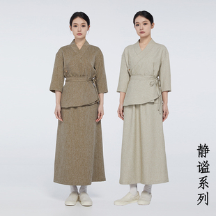 新中式餐饮工作服高端餐厅私房菜茶馆素食餐厅服务员工作服复古风