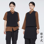 爱斯坦国潮餐饮服务员工作服新中式 糕点火锅茶楼茶饮工作服长短袖