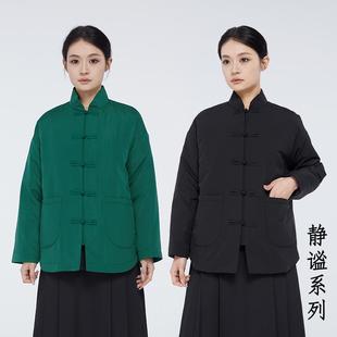 秋冬棉衣加厚新中式餐饮工作服外套茶楼小酒馆火锅饭店服务员工服