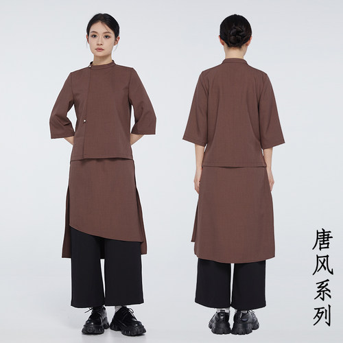 长袖上衣饭店服务员新中式茶楼