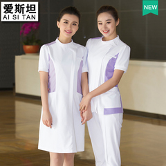 Uniforme infirmière - Ref 1862322 Image 21