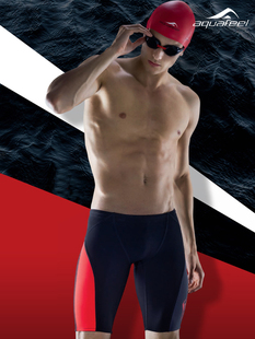 男 德国进口aquafeel男子专业运动竞速游泳裤 舒适耐磨抗紫外线泳装