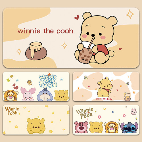 维尼熊鼠标垫动漫可爱办公桌垫