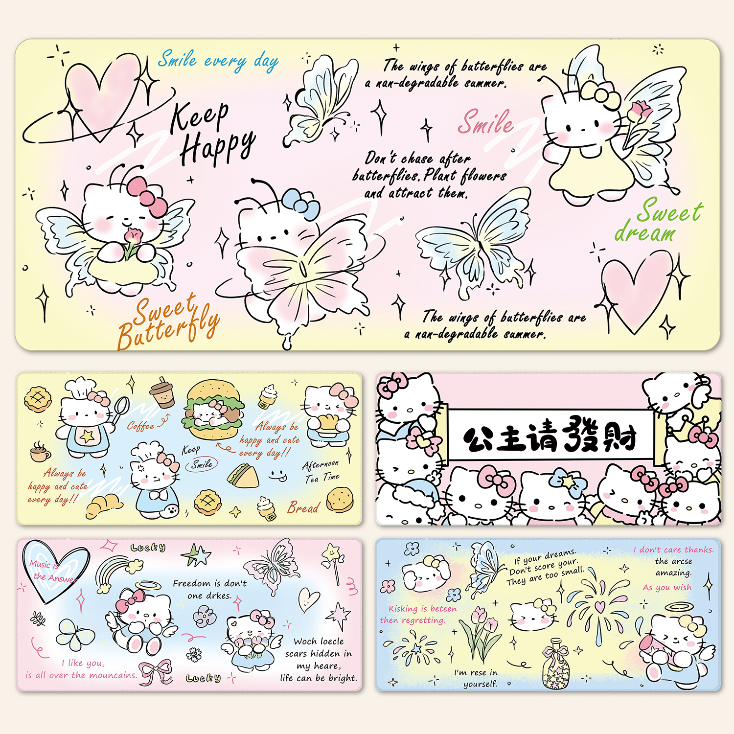 Hellokitty鼠标垫超大高颜值桌垫