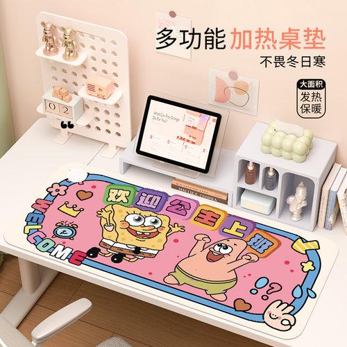 加热鼠标垫超大创意学生书桌电脑暖桌垫打工人办公室暖手电热垫冬季防滑暖手垫新款暖手鼠标垫家用宿舍加热垫
