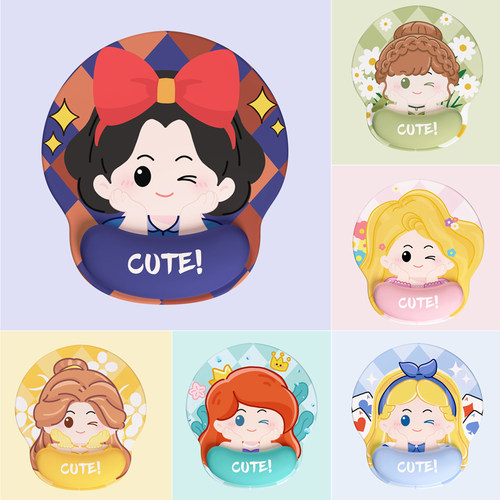 护腕鼠标垫卡通公主可爱