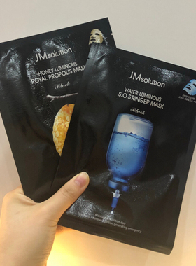 jm海淘韩国深水炸弹保湿面膜