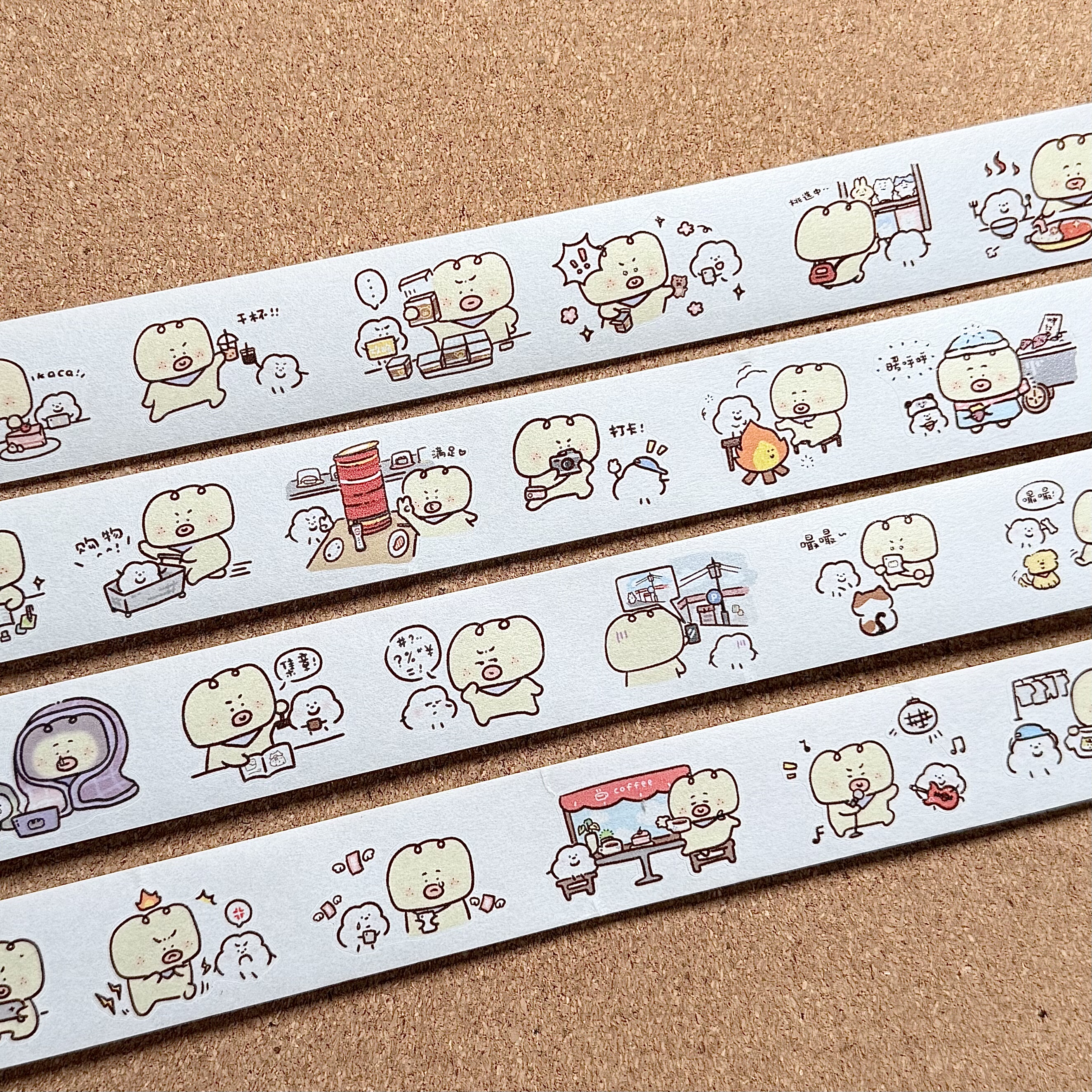 【分装】哈咯志平哈好平友彩色可爱和纸胶带切膜手帐素材拼贴装饰,文具电教/文化用品/商务用品,和纸胶带,淘宝优惠券,粉丝福利购,淘宝优惠卷