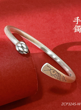 福氏足银999莲花鲤鱼素面对口年年有鱼复古小众手镯生日送礼