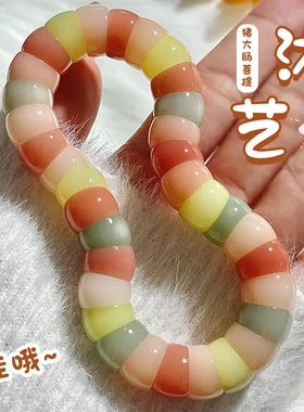 天然多宝猪大肠菩提手串男女高油高密精品菩提子佛珠文玩手链