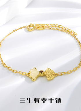 S925银手链女三生有杏手绳天然和田玉配饰热销复古新中式首饰品