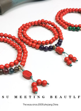 新中式朱砂手串本命年红色转运珠礼物六字真言双圈手饰女国潮手链