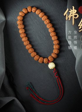 树王小金刚菩提手串手持爆肉佛珠男士盘玩手链精致饰品文玩女