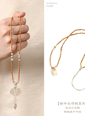 新中式橄榄核竹节白玉髓如意锁项链国风设计款平安无事牌锁骨链女