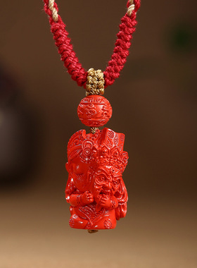 高含量朱砂扎基拉姆吊坠本命年男女水飞砂女财神挂件龙年情侣礼物