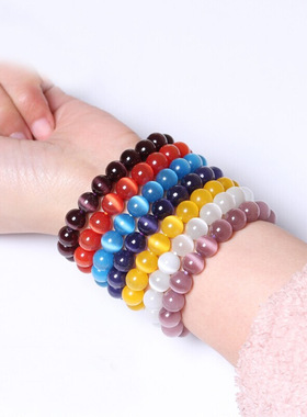 多色七彩猫眼石单圈男女款手链饰品红粉紫蓝黄手串东海水晶