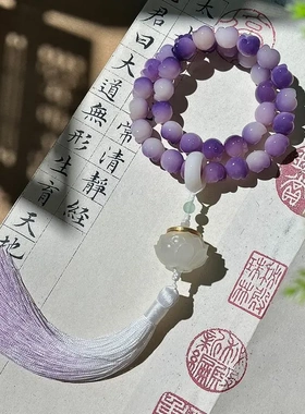 紫飘花雕刻可爱猫爪菩提手串国风莲花吊坠文玩女菩提手持佛珠念珠