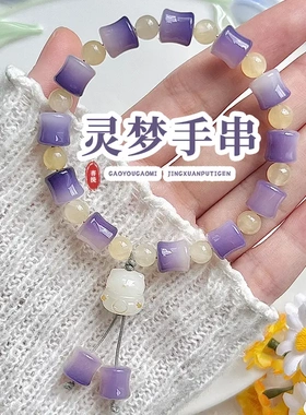 【一件】竹节设计款菩提根单圈手串解压文玩手链手持佛珠