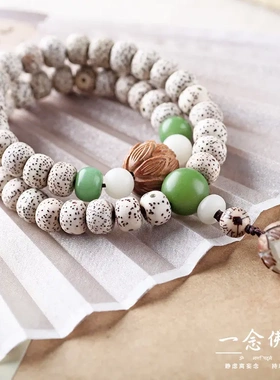 星月菩提子佛珠手串手链高密顺白正月 菩提手链男女手串念珠