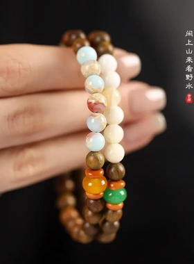 简单的新鲜感 细款绿檀念珠寿山石单圈闺蜜单圈文玩佛珠手链