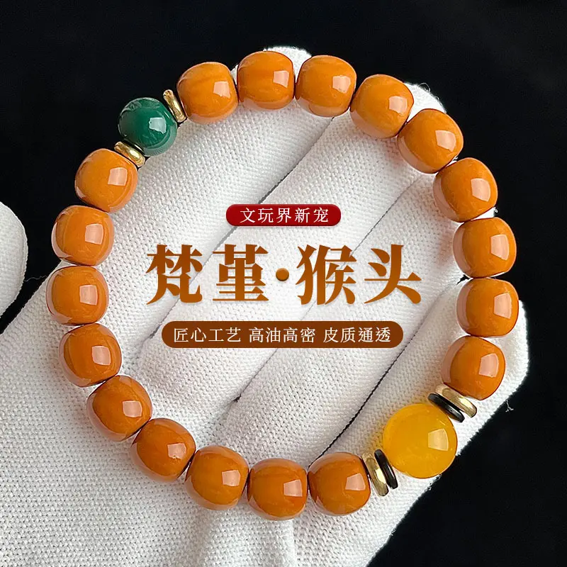 老型桶猴头手串正圆设计款核桃手捻单圈文玩男女士佛珠手链