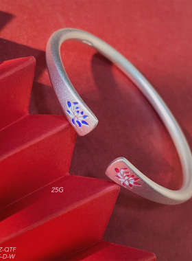 福氏足银999古法素圈中古宫廷风对口莲花烤蓝简约个性手镯