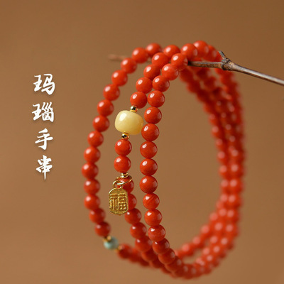 红玛瑙手串A级女水晶玛瑙玉石项链小米珠绿松石蜜蜡色手链工厂