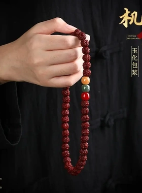玉化包浆机刷小金刚菩提手串男盘玩双圈佛珠念珠手持文玩手链