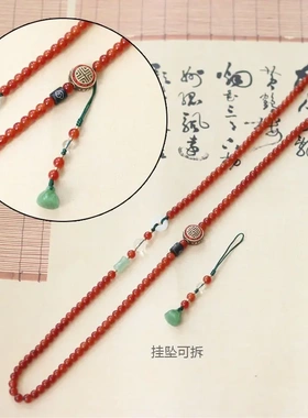 斜挎项链女多用新中式文艺背背链旗袍配饰 天然红玛瑙毛衣链长款