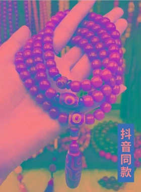 同款风化白玉菩提根手串108颗手链念珠女渐变色盘玩男士佛珠