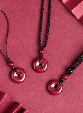 饰品朱砂葫芦福袋平安锁汽车钥匙扣挂件貔貅平安扣手机链