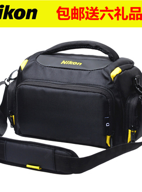 适用于尼康单反相机包D850D810D7500D7000D7200D90单肩防水摄影包