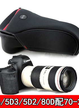 单反相机软包佳能5D45D35D27D60D70D80D6D90D70-200相机套内胆包