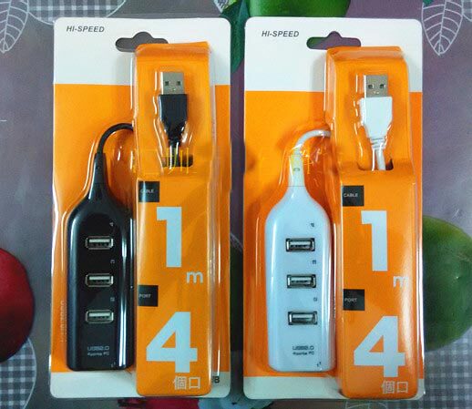 Concentrateur USB - Ref 368777 Image 5