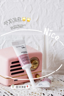 Cumlaude lab珂蔓朵玻尿酸青春凝胶私密补水润滑珂曼朵私处护理