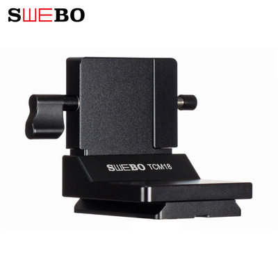 SWEBO TC18第五代微单轨转接平台适配器（数量一对）
