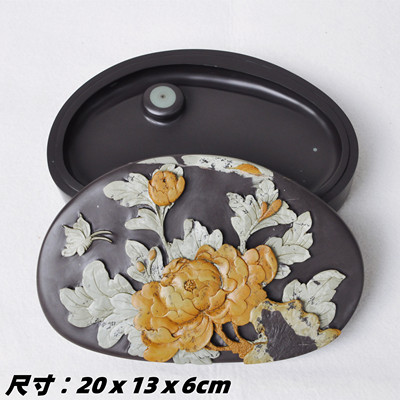 苴却砚文房四宝石质细腻发墨如油