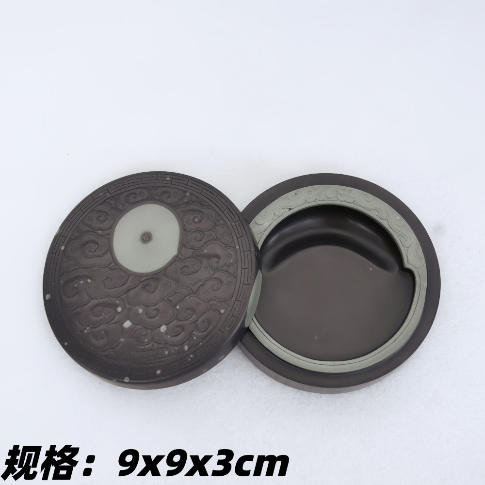 攀枝花苴却砚 老坑绿膘带石眼仿古砚 手工雕刻实用收藏砚