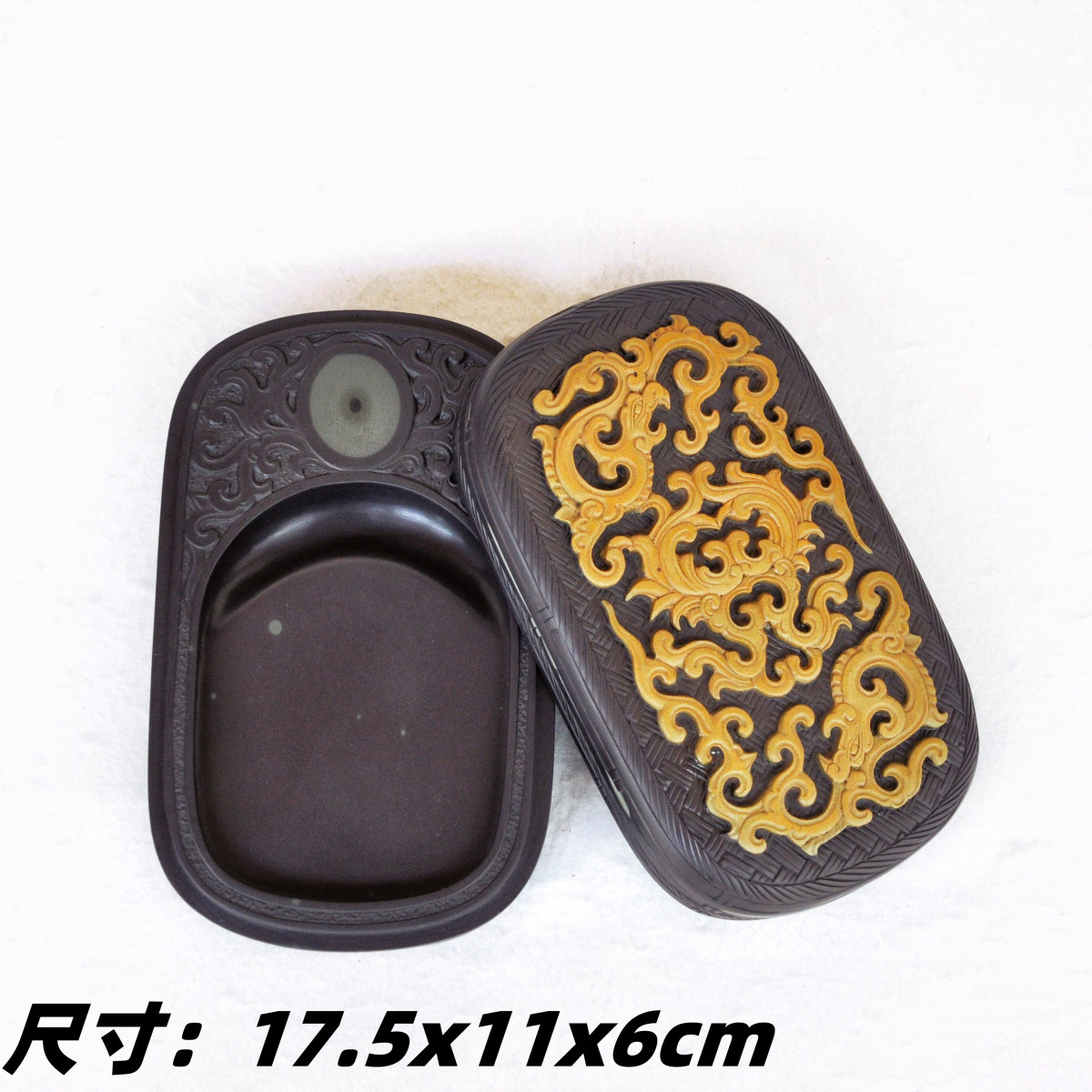 攀枝花苴却砚精品金田黄膘手工俏色雕刻仿古竹编双龙盖砚收藏砚台