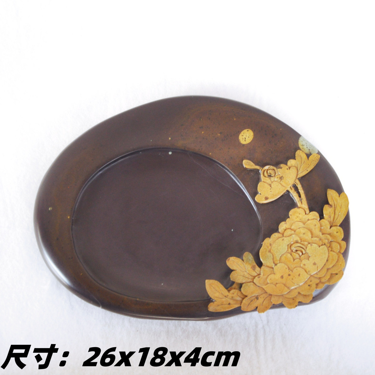 攀枝花苴却砚手工精雕黄膘牡丹花砚台天然石色精品盖砚下发墨俱佳