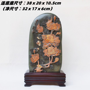 攀枝花苴却砚天然彩膘原石手工俏色巧雕花开富贵石质摆件砚台收藏